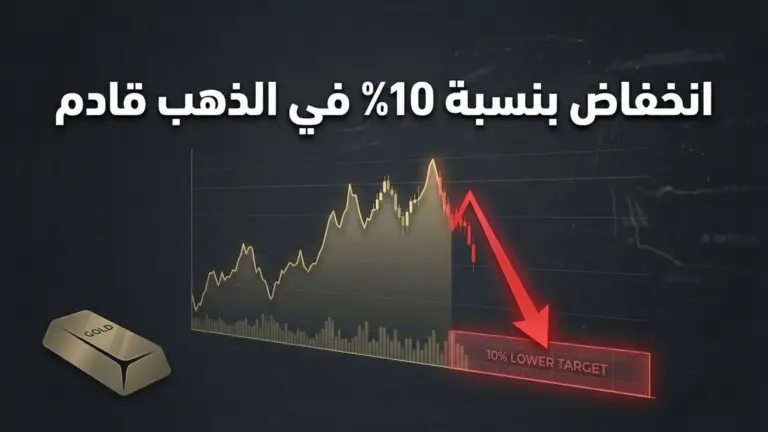 d8aad8add984d98ad984 d8a7d984d8b0d987d8a8 d8a7d984d98ad988d985 2 d8a3d8a8d8b1d98ad984 2026 d987d8a8d988d8b7 2