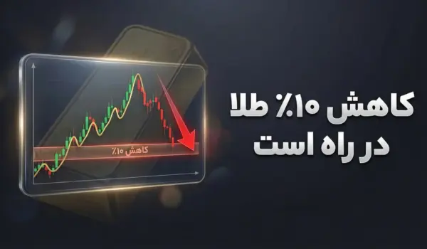 d8aad8add984db8cd984 d8a7d985d8b1d988d8b2 d8b7d984d8a7 dbb2 d8a2d988d8b1db8cd984 dbb2dbb0dbb2dbb6 d8a8d8b1d8b1d8b3db8c d8b1db8cd8b2 2