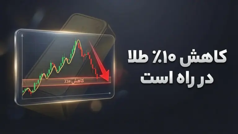 d8aad8add984db8cd984 d8a7d985d8b1d988d8b2 d8b7d984d8a7 dbb2 d8a2d988d8b1db8cd984 dbb2dbb0dbb2dbb6 d8a8d8b1d8b1d8b3db8c d8b1db8cd8b2 2