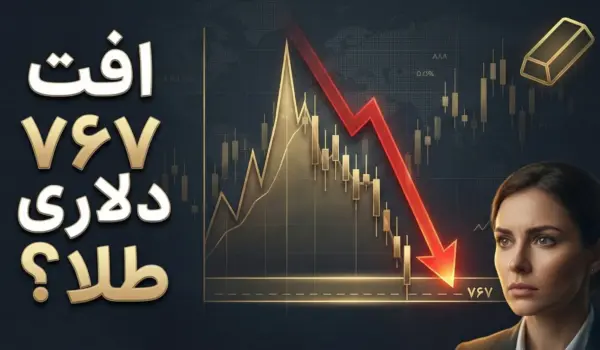 d8aad8add984db8cd984 d8b1d988d8b2d8a7d986d987 d8b7d984d8a7 dbb9 d8a2d988d8b1db8cd984 dbb2dbb0dbb2dbb6 d8a2db8cd8a7 d8b1db8cd8b2d8b4