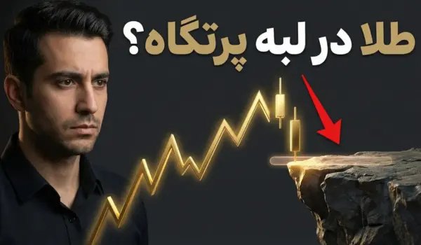 d8aad8add984db8cd984 d8b7d984d8a7 d8a7d985d8b1d988d8b2 dbb7 d8a2d988d8b1db8cd984 dbb2dbb0dbb2dbb6 d984d8a8d987 d9bed8b1d8aadaafd8a7