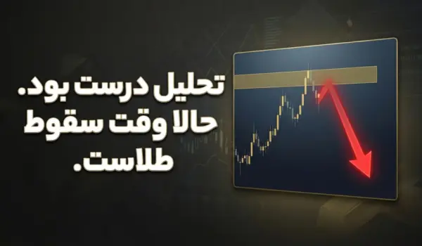 d8aad8add984db8cd984 d986d985d988d8afd8a7d8b1 d8b7d984d8a7 dbb6 d8a2d988d8b1db8cd984 dbb2dbb0dbb2dbb6 d8a2db8cd8a7 d8b2d985d8a7d986