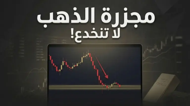 d8add985d8a7d985 d8afd985 d984d984d8b0d987d8a8 d984d8a7 d8aad986d8aed8afd8b9d988d8a7 13 d985d8a7d8b1d8b3 2026 1