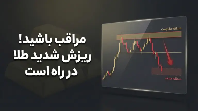 d8b3d982d988d8b7 d8b7d984d8a7 d8a8d987 d8b2db8cd8b1 dbb4dbb0dbb0dbb0 d8afd984d8a7d8b1d89f d8aad8add984db8cd984 d8a7d985d8b1d988d8b2 dbb2 1