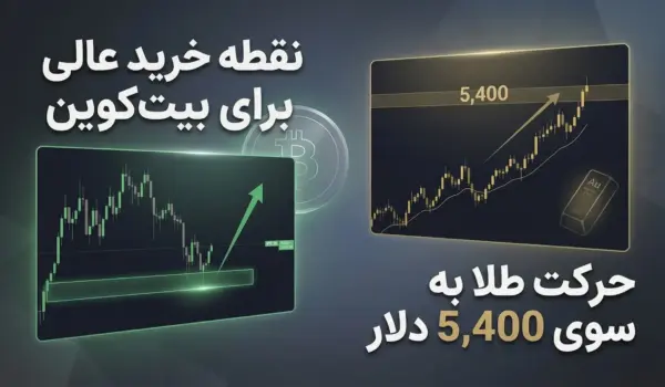 d8b5d8addb8cd8ad d8a8d988d8af e29c85 d986d982d8b7d987 d8aed8b1db8cd8af d8b9d8a7d984db8c d8a8d8b1d8a7db8c d8a8db8cd8aadaa9d988db8c