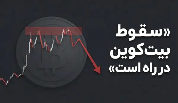 d8b5d8addb8cd8ad e29c85 d8b1db8cd8b2d8b4 d8a8db8cd8aa daa9d988db8cd986 d8afd8b1 d8b1d8a7d987 d8a7d8b3d8aad89f d8aad8add984db8cd984 d8b1 1