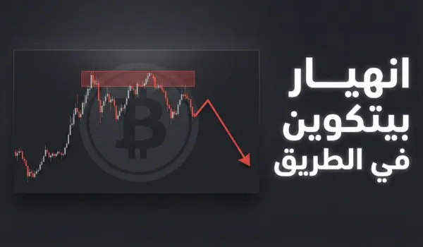 d8b5d8addb8cd8ad e29c85 d987d984 d987d8a8d988d8b7 d8a7d984d8a8d98ad8aad983d988d98ad986 d982d8a7d8afd985d89f d8a7d984d8aad8add984d98a 1