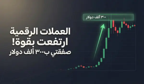 d8bad98ad8b1 d8b5d8add98ad8ad e29d8c d8a7d986d8b7d984d982d8aa d8a7d984d8b9d985d984d8a7d8aa d8a7d984d8b1d982d985d98ad8a9 d8aad8afd8a7