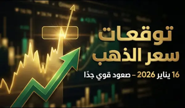 d8bad98ad8b1 d8b5d8add98ad8ad e29d8c d8aad8add984d98ad984 d8a7d984d8b0d987d8a8 d8a7d984d98ad988d985 d9a1d9a6 d98ad986d8a7d98ad8b1