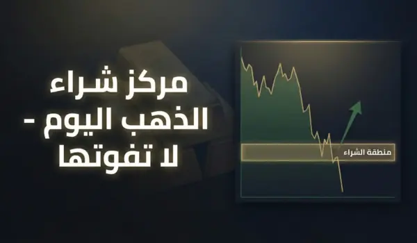 d8bad98ad8b1 d8b5d8add98ad8ad e29d8c d8b5d981d982d8a9 d8b4d8b1d8a7d8a1 d8a7d984d8b0d987d8a8 d8a7d984d98ad988d985 d984d8a7 d8aa 1