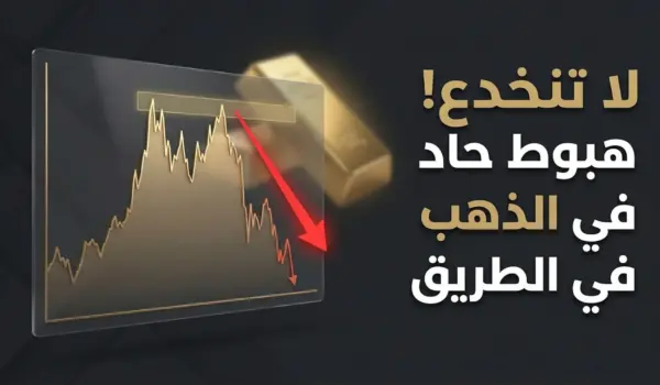 d984d8a7 d8aad986d8aed8afd8b9d988d8a7 d987d8a8d988d8b7 d982d988d98a d984d984d8b0d987d8a8 d981d98a d8a7d984d8b7d8b1d98ad982 1