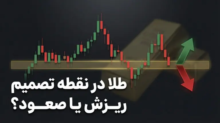 d986d8a7d8addb8cd987 d8aad8b5d985db8cd985daafdb8cd8b1db8c d8b7d984d8a7 d8aad8add984db8cd984 d8b1d988d8b2d8a7d986d987 dbb2dbb4 1