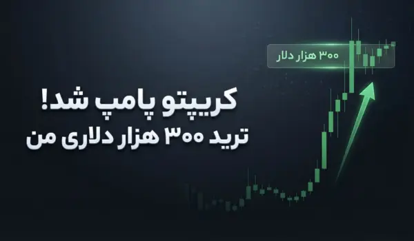 d986d982d8b6 d8b4d8af e29d8c daa9d8b1db8cd9bed8aad988 d9bed8a7d985d9be d8b4d8af d8aad8b1db8cd8af dbb3dbb0dbb0 d987d8b2d8a7d8b1 d8af