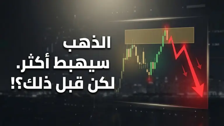 d987d984 d8b3d98ad988d8a7d8b5d984 d8a7d984d8b0d987d8a8 d8a7d984d987d8a8d988d8b7d89f d984d983d986 d982d8a8d984 d8b0d984d983 d8a7d984d8aa 1