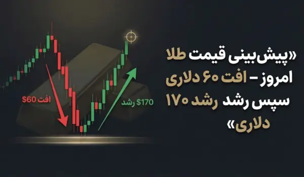 d9bedb8cd8b4d8a8db8cd986db8c d982db8cd985d8aa d8b7d984d8a7 dbb1dbb1 d985d8a7d8b1d8b3 dbb2dbb0dbb2dbb6 d8b1db8cd8b2d8b4 dbb6dbb0 1